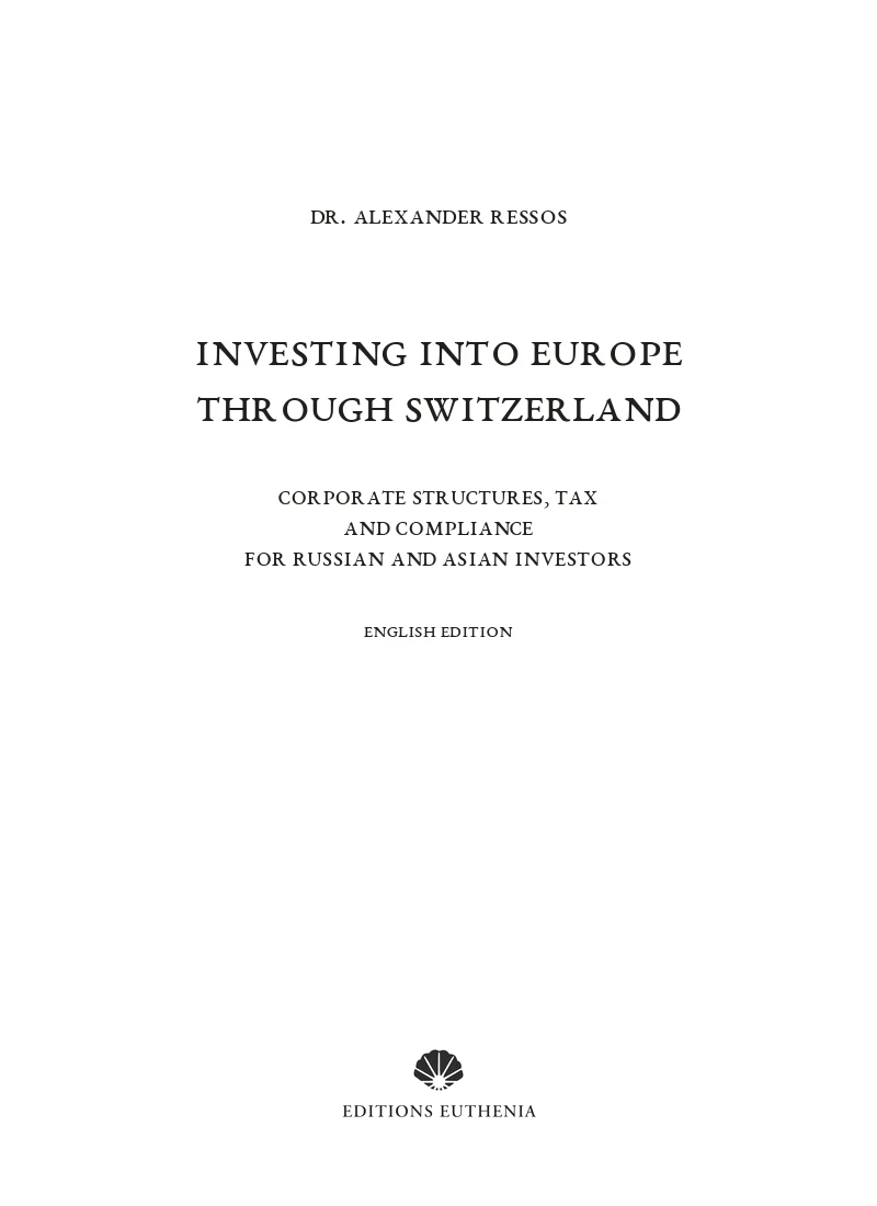 Investing into Europe through Switzerland – book